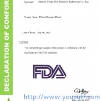 喜訊喜訊！優(yōu)普產(chǎn)品通過歐盟EN71-3兒童安全認(rèn)證與 美國(guó)FDA食品接觸級(jí)測(cè)試